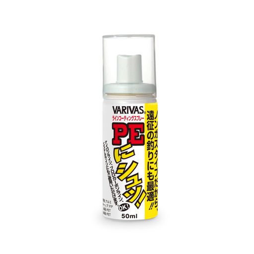 ⡼ꥹ(MORRIS) 饤󥳡ƥ󥰺 ХХ PE˥! Υ󥬥 50ML