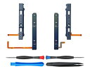 ELECGEAR交換用スライドレールSWITCH有機ELモデルHEG-001とJOYCONコントローラー対応の左右の金属製Tトラックとプラスチックスライダーバーフレックスケーブルコネクター付き、修理パーツツー…