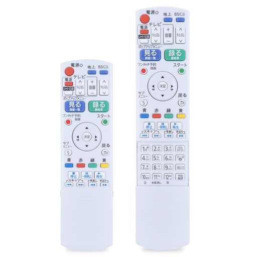 Consumable Goods, Various Parts - ブルーレイレコーダーリモコンDY-RM20forPanasonicパナソニックブルーレイディスクレコーダーリモコンパナソニックBDIR6リモコンパナソニックブルーレイプレーヤー
