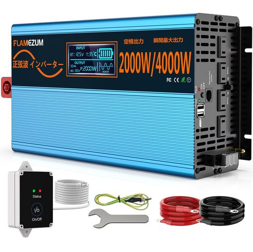 12V2000WС12V100VȽִֽ4000WDC12VAC100Ѵ⥳դ50/60HZAC󥻥x4...