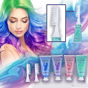 HAIOLORPROヘアチョークコーム子供と大人向けのギフトアイデア、キッズ用一時的なヘアカラーワックスキット、ダークヘア用キッズ一時的ヘアモンスター、4PCSヘアーカラーワックスおもち…