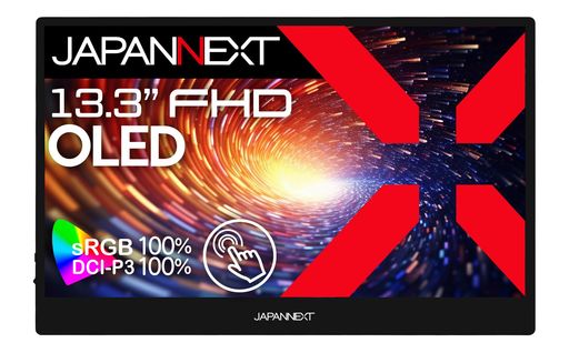 JAPANNEXT13.3Х˥OLEDѥͥեHD1920x1080٥ޡȥդ(USB/TypeC/MACPCб/ԡ¢/sRGB100%/)