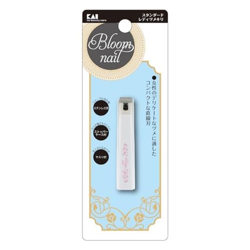 貝印KAIスタンダードレディ爪切り女性のためのHC3605