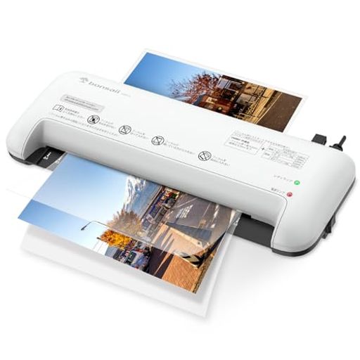 bonsaiiラミネーター本体A4対応ウォームアップ時間約3分100μmフィルム対応パウチ加工波打ち防止気泡なし操作簡単名刺/カードサイズ対応コンパクト家庭用ラミネート機械【PSE認証済】ホワ… bonsaiiラミネーター本体A4対応ウォームアップ時間約3分100μmフィルム対応パウチ加工波打ち防止気泡なし操作簡単名刺/カードサイズ対応コンパクト家庭用ラミネート機械【PSE認証済】ホワ…