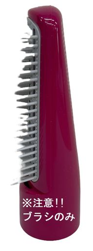 EHKE2AVP7617パナソニックPanasonicブローブラシヘアーケアくるくるドライヤー