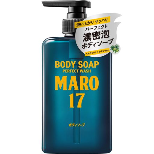 MARO17(マーロ17) パーフェクト ボディソープ メンズ 濃密泡 ベルガモット&レモンの香り 450ML マーロ ボディーソープ 男性用 raspberrymarket-10267279 Raspberry Market パッケージ画像