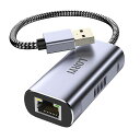 有線LANアダプター2.5GUSBからイーサネットアダプタLoryiUSB3.0toRJ45イーサネットアダプタ10/100/1000/2500Mbps超高速N...