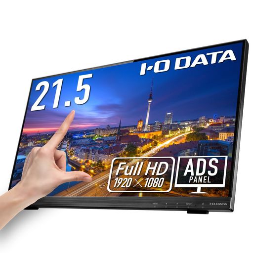 動作確認済●10点タッチ対応 21.5型ワイド液晶LCD-MF224FDB-T② 楽天市場】lcd－mf224fdb－t [10点マルチタッチ対応 21．5型ワイド