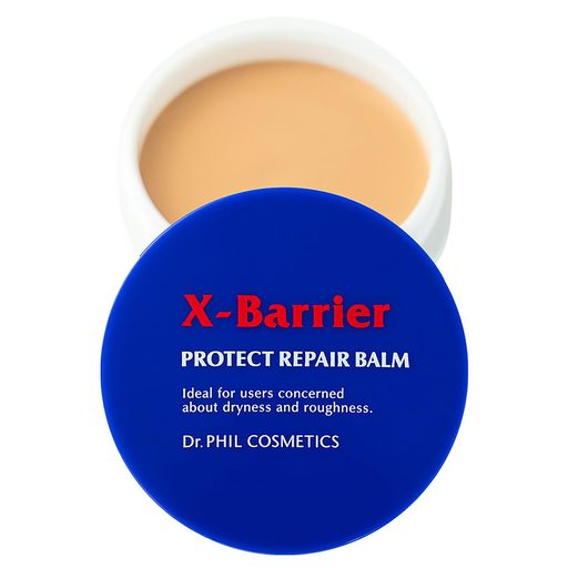 エクスバリア プロテクトリペアバーム カラータイプ 20g マルチ保護バーム SPF50+/PA++++ 毛穴カバー トーンアップ