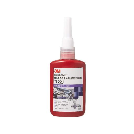 3M å ͤˤ߻ߤ  TL22J 50ML 㶯/Ǵ