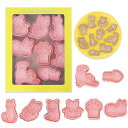 BREYLEE 猫 8個セットMERRY CHRISTMAS サンタヘッド 製菓道具 キッチン 製菓用品 プレスタイプ キッチン、お弁当 手作り人气 子供 景品...