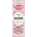 パンテーンP&Gマカロン洗い流すトリートメントヘアマスク12mL色つやリッチ