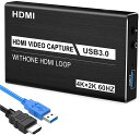 キャプチャーボードUSB3.04Kビデオキャプチャカード(4K30FPSパススルーHDMI4K30FPS入力1080P60FPSゲーム録画)HDMIビデオ録画・ライブ配信用キャプチャーSWITCHPS5PS4PS3XBOX