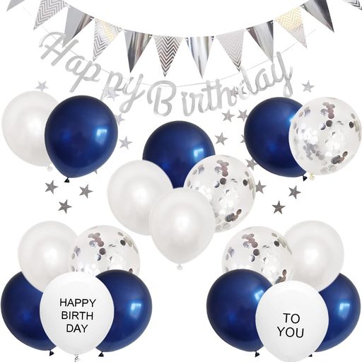 GRESATEK誕生日風船バルーン飾り付けバースデー飾りhappybirthdayガーランド紙吹雪風船パーティー記念日お祝い子供男女両面テープリボ..