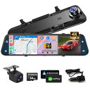 ドライブレコーダーミラー型4K【2024Carplay&AndroidAuto搭載され】12インチドラレコ前後カメラ64GBメモリカード付属170°広角ドラレコミラー型ガイドライン角度調整可24時間駐車監視自動緊急録画