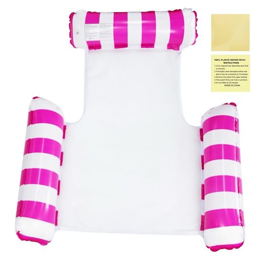 水遊びフロート三管式大人用面白い大人用浮き輪ベッド水上ハンモック浮き輪ベッドフロート130CMX122CM..