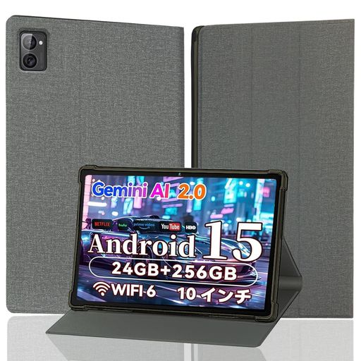 【NSFN】KINGRIDT20/VekfulPCT20専用保護ケースAndroid15タブレット10インチ2025初登場専用ケーススタンド可能薄型軽量保護カバースタンド可能TPU薄型レザーカバー軽量2段階角度調整の商品画像