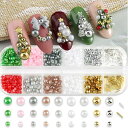 ネイルパーツパール3D立体半円パールカラフルクリスマスネイルスタッズジェルネイルレジン用ジュエリーパーツネイルアートハンドメイドデコパーツクリスマスデコパーツDIY