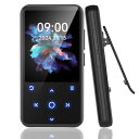 MP3プレーヤーBLUETOOTH5.3MP3プレイヤークリップ式運動用64GB大容量128GB拡張可能SDカード対応2.4インチタッチパネルHI-FI音質スピーカー搭載多機能ミュージックプレーヤー小型軽量(2)
