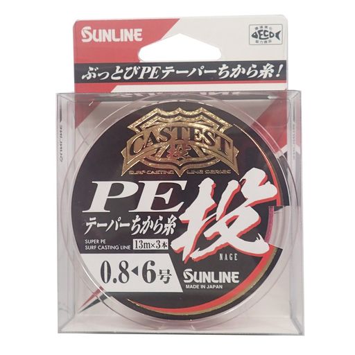 饤(SUNLINE)PE饤CASTESTPEơѡ13mx30.8-6å