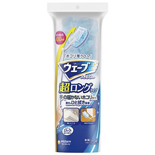 内容量:1本+2枚 サイズ:96cm 抗菌*EXファイバー新搭載 長さは3段階・角度は5段階に調整できます。 商品サイズ(幅x奥行x高さ):26.6x6.7x11.1cm