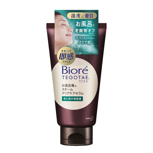 クレンジング,スムージング,保湿 【洗い流す美容液】湯気たっぷりのお風呂場で毛穴が開き、やわらかくなった肌をスキンケア。肌に溜まった角栓などの老廃物をオフし、うるおいを整えて、毛穴の目立たないクリアな肌へ。 【これ1本で毛穴汚れを除去、うるおいを浸透】花王の独自スキンピュリフィケイション処方。角栓などの老廃物をほぐし落とし、角層深部にうるおいを与えて整えます。 【毛穴の黒ずみ汚れと乾燥の両方が気になる方へ】角栓などの老廃物をしっかりオフしながら、うるおいケアができます。肌柔軟化成分配合(ソルビトール) 【仕上がり】しっとり、なめらか 【内容量】150g(約50回分) グリーンフローラルの香り・アレルギーテスト済み(すべての方にアレルギーが起こらないというわけではありません