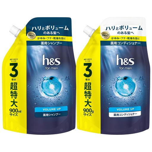 Hair Pack, Mask - h&sformenシャンプー&コンディショナーセット900mL+900g詰め替え大容量ボリュームアップエイチアンドエスフォーメン