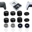 ZHI-NYLLDJS フリーク PS5/4 SWITCH プロ コントローラーに対応 フリーク コントローラー スティック カバー アシストリング 収納ケース付き(フリーク4個/スティック(2)