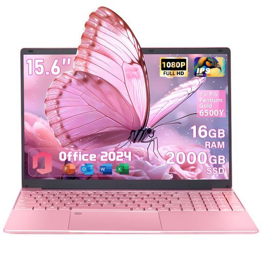 ノートパソコン・2026最新高性能・指紋認証搭載 Windows 11 Pro Office 2024 プリインストール インテルPentium Gold 6500Y(最大3.4GHz)16GBメモリ 2000GB高速SSD 15.6インチFHD IPS
