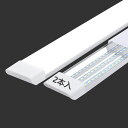 LED直管蛍光灯 LEDベースライト 器具一体型 40W 120CM 超高輝度LED蛍光灯 天井照明 80W形 3列チップ 3灯相当 学校 倉庫 仕事場 工事用ライト (2本)