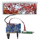 VSDISPLAY9.1インチ解像度822X260液晶ディスプレイLQ091B1LW01HDUSBLCDコントローラー360度画面回転支持(2)