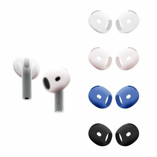 Adhiper[3組]forAirPods4イヤーピース交換する落ち防止イヤーピース分離可能遮音性/フィット感/脱落防止2024シリコーン製イヤホンカバー(4色)