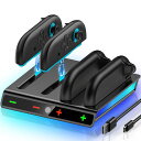 【2025新登場】Switch2ジョイコン用充電スタンド4in1急速同時充電コントローラードックRGBライト収納一体型Type-Cケーブル付属黒