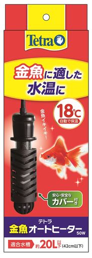 ƥȥ (TETRA) ƥȥ ȥҡ 50W С Ǯӵ   ꥦ