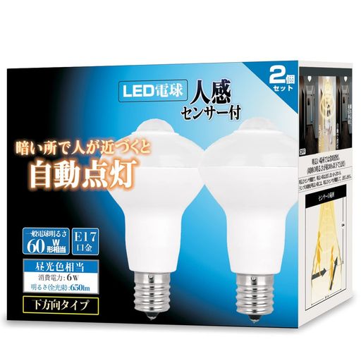 LEDŵ ʹ󥵡 E17 60  6W 650LM  ť󥵡 ŵ /ϭ/ȥ 2...