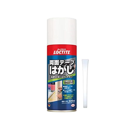 LOCTITEåξ̥ơפϤ220ml-եå䥬ơסξ̥ơפʤɤθȤDWH-220