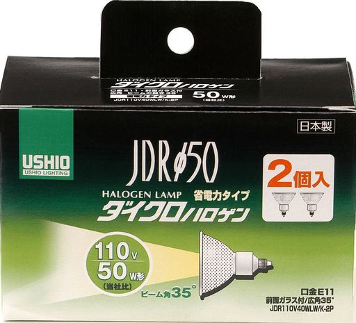 ELPAϥ50WE112G-167NH-2P(JDR110V40WLW/K-2P)