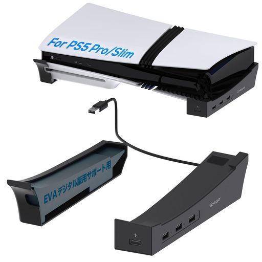 IPEGAоPS5PROбPS5PRO/PS5SLIM֤PS5PRO/PS5SLIMѼǼ꡼4ĤUSBݡ...