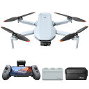 【2025年新型】PotensicATOM2ドローン8K写真4K動画カメラ付き3軸ジンバルAIトラッキングAIスマート撮影AIクイックショット最大伝送距離10kmGPS縦向き撮影クイック転送クルーズコントロール折り…
