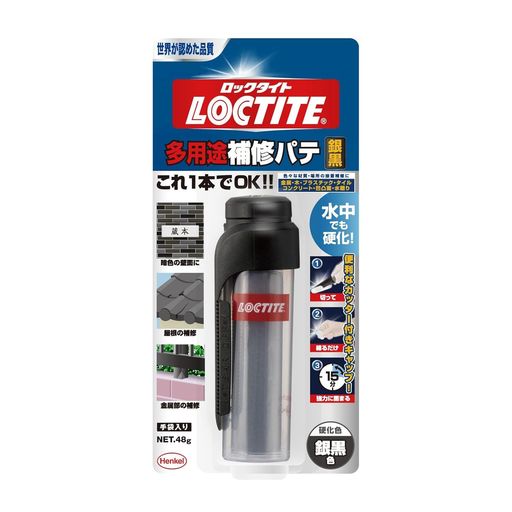 LOCTITE(å)¿佤ѥƹ-佤Ŷѥݥѥơǽ-1X48GDHP-481