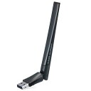 エレコムWiFi無線LAN子機Wifi5433Mbps+150Mbps5GHz2.4GHzUSB2.0USB-A11ac/n/g/b/aWPCボタン付きハイパワーアンテナ付き[Windows10/8.1/7、MacOS
