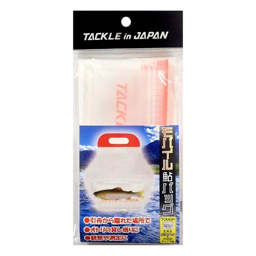 タックルインジャパン(TackleInJapan)モバイル鮎バッグ