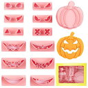 ハロウィーンクッキー型 カボチャ コウモリ 4個セットアニメ クッキーの型 クッキー 型抜き グッズ 3D 可愛い プレスタイプ 製菓用品 クッキング抜き型セット ビスケット お菓子作り 製菓 DIY 手作り(3)