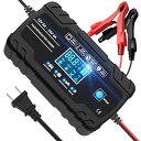 SEIMITUSEIZOU12Vと24V用鉛蓄バッテリー充電器パルス充電器全自動バッテリーチャージャートリクル充電修復充電器1.5A/4A/8A充電電流LCD表...