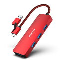 BENFEI USB 3.0 ハブ 2-IN-1 USB TYPE-A/TYPE-C接続対応 アルミニウム合金フレーム USB 3.0ポートを4つ搭載THUNDERBOLT 3/4 互換 IPHONE 15 PRO/MAX MACBOOK(2)