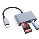 【2024新モデル】 SDカードリーダー 3IN1 マルチ 変換アダプ...(2)