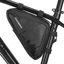 ROCKBROS自転車バッグフレームバッグ自転車トライアングルバッグトップチューブバッグマウンテンロードバイク用防撥水収納力