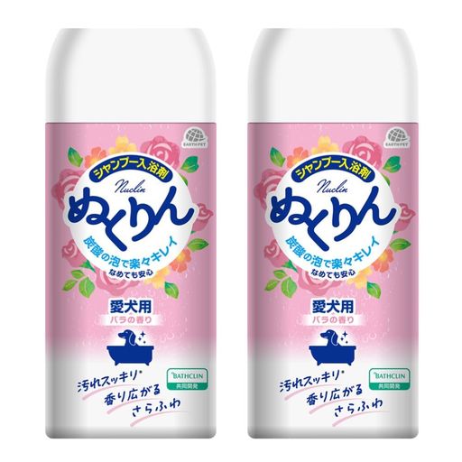 ڥåȥڥåxХ󰦸úޤ̤Хι300gx2ĥå