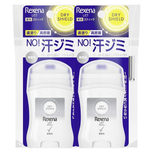 Rexena(レセナ) ドライシールド パウダースティック 制汗剤 20gx2本 医薬部外品 無香性 デオドラント ワキ用
