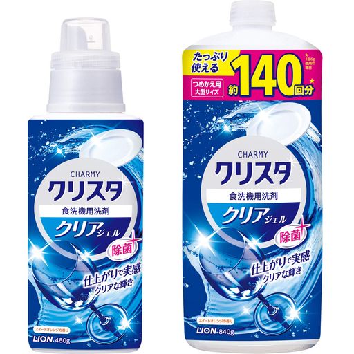 クリアに輝く洗い上がり! ギトギト油も徹底洗浄! 除菌までできるジェルタイプの食洗機専用洗剤 各メーカーの食器洗い機にお使いいただけます 商品サイズ(幅x奥行x高さ):8.5cmx12.7cmx21.3cm 原産国:日本